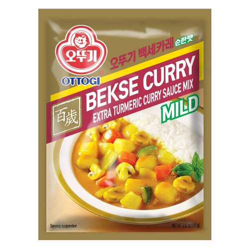 BEKSE CURRY MILD