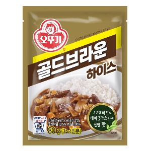 GOLD BROWN HASHED BEEF FLAVORED SAUCE (SOLID)