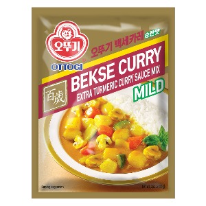 BEKSE CURRY MILD