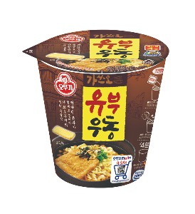 FRIED TOFU UDON (CUP)